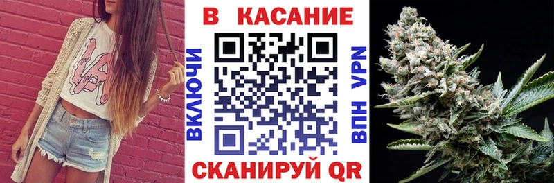Где можно купить наркотики Асино ГАШ  Канабис  СК  Амфетамин  Меф 