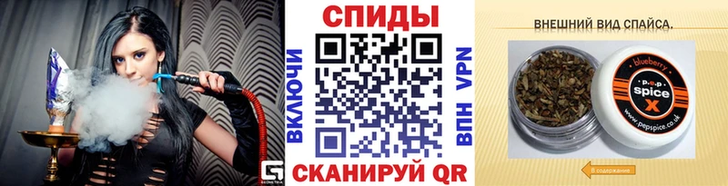 мега ссылка  Асино  БУТИРАТ бутандиол 