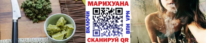 закладки  Асино  Печенье с ТГК марихуана 