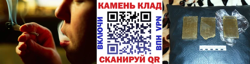 ГАШИШ AMNESIA HAZE  hydra вход  Асино 
