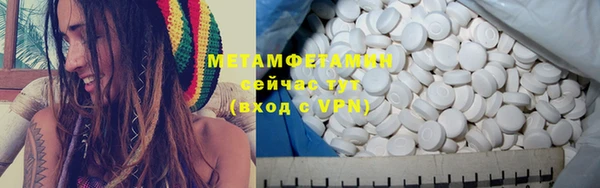 скорость mdpv Алзамай