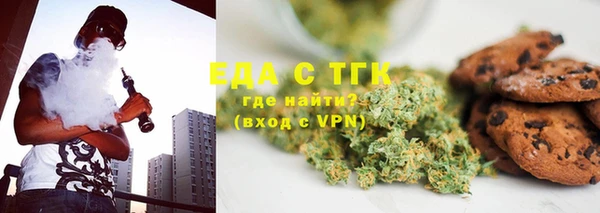 эйфоретик Алексеевка