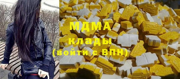 прущая мука Алексин