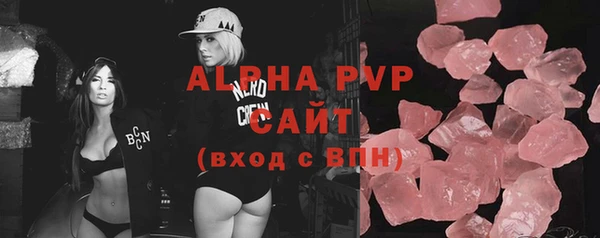 амф Ростов