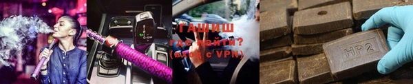 скорость mdpv Алзамай