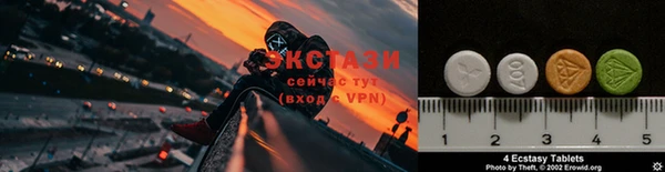 скорость mdpv Алзамай