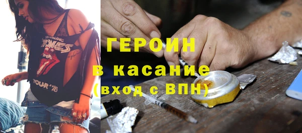 прущая мука Алексин