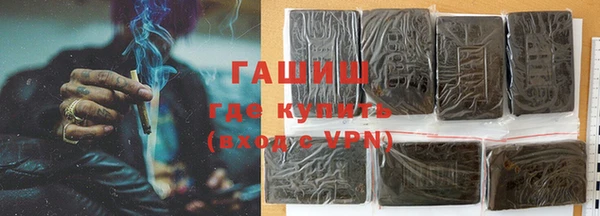скорость mdpv Алзамай