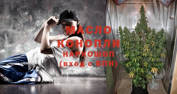 амф Ростов