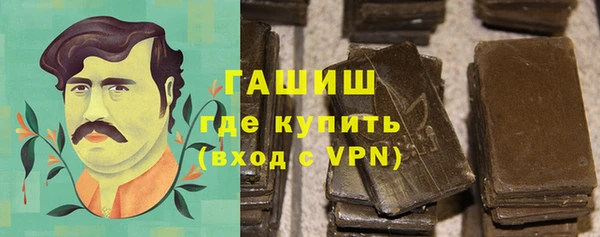 скорость mdpv Алзамай